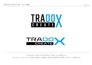 瀬戸山拓朗 (hamgraphics)さんの社名ロゴ「TRADOX CREATE」への提案