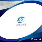 Zeross Design (zeross_design)さんの介護、医療事業を運営する株式会社リハビリの里のロゴへの提案