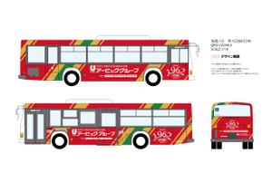 SAITO DESIGN (design_saito)さんの不動産会社のラッピングバスデザイン制作への提案