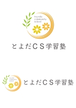 澤野ソフトウェア開発 (sawano18)さんの学習塾「とよだＣＳ学習塾」のロゴへの提案