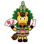 AtelierMarie-Rosaire (jsmpg_ej)さんの2014年賀状サイトの「午」イラスト作成への提案
