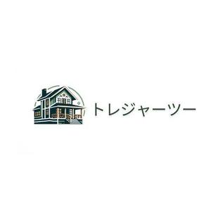 モッツァレラ千鶴子 (morimori-molybdan)さんの不動産会社｢トレジャーツー」のロゴへの提案