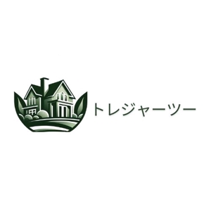 モッツァレラ千鶴子 (morimori-molybdan)さんの不動産会社｢トレジャーツー」のロゴへの提案