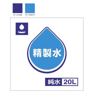 mochi (mochizuki)さんのダンボールのパッケージデザインへの提案