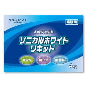 View_iwa (view_iwa)さんの液体洗濯洗剤の商品ラベルへの提案
