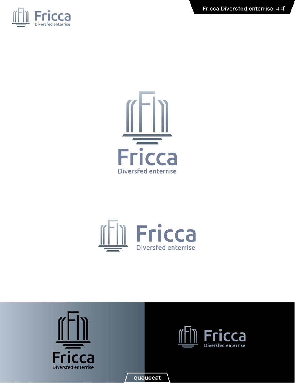 Fricca1_1.jpg