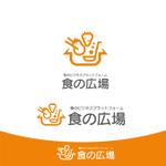 KOZ-DESIGN (saki8)さんのフリーマーケットサイトのメインバナーに使用するロゴへの提案