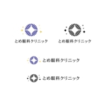 BUTTER GRAPHICS (tsukasa110)さんの「とめ眼科クリニック」のロゴへの提案
