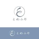 kiki (kk_tori_tori)さんの振袖ショップ「とわふり」のロゴへの提案