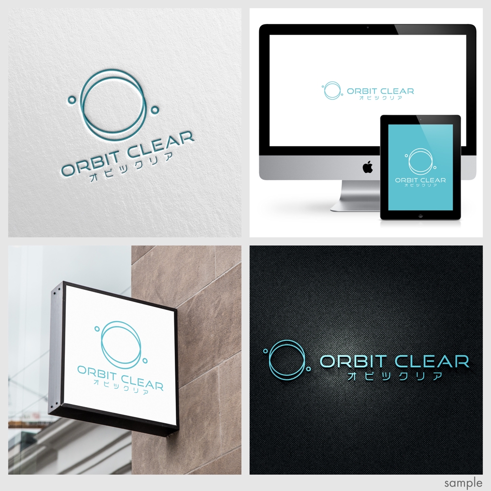 当院オリジナルブランドの次世代マウスピース矯正「オビツクリア（orbit clear）」のロゴ