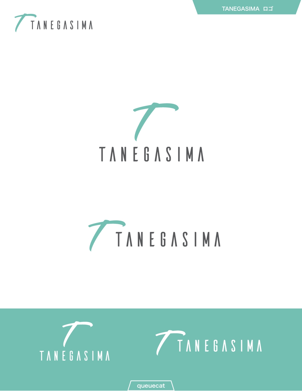 輸入販売会社「TANEGASIMA」のロゴ
