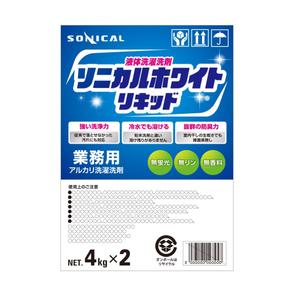 outline84 (outline84)さんの液体洗濯洗剤の商品ラベルへの提案