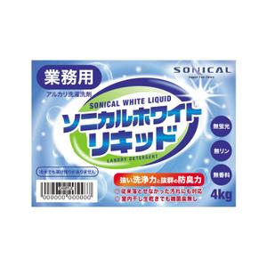 Krea (krea_design)さんの液体洗濯洗剤の商品ラベルへの提案