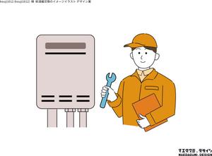 株式会社前田組 (maedagumi)さんの給湯器交換のイメージイラストへの提案