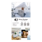 Sdesign (S_design121)さんの注文住宅【リゾデザイン】の工事現場用垂れ幕のデザインへの提案