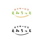 BUTTER GRAPHICS (tsukasa110)さんのデイサービス「デイサービス　えみろっと」のロゴへの提案