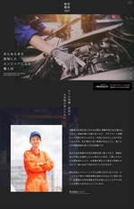 SeiTaka (SeiTaka)さんの車の工事店のデザイン作成（トップ+サブページ2+投稿1）への提案