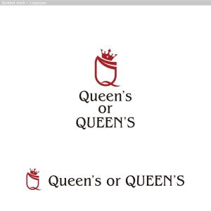 cambelworks (cambelworks)さんのBar「Queen's」のロゴへの提案