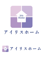 澤野ソフトウェア開発 (sawano18)さんの不動産会社「アイリスホーム」のロゴ、看板作成への提案