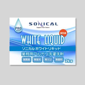 K's design (keizodes)さんの液体洗濯洗剤の商品ラベルへの提案
