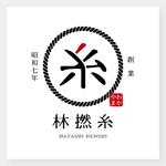 kuruppo design (kuruppodesign)さんの撚糸会社のロゴ制作への提案