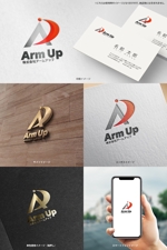 オリジント (Origint)さんの引越会社「株式会社Arm Up」のロゴ制作依頼への提案