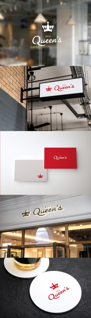 HIRAISO SIMONE (uramadara-h)さんのBar「Queen's」のロゴへの提案