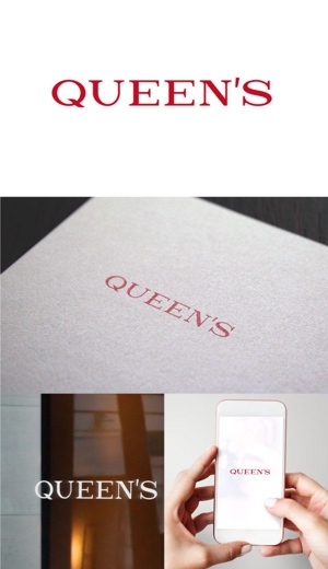 Bbike (hayaken)さんのBar「Queen's」のロゴへの提案