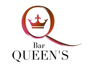 gravelさんのBar「Queen's」のロゴへの提案