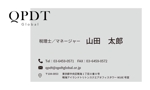 金子岳 (gkaneko)さんの税理士法人の名刺デザイン作成依頼への提案
