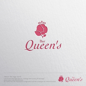 sklibero (sklibero)さんのBar「Queen's」のロゴへの提案