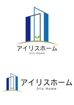 澤野ソフトウェア開発 (sawano18)さんの不動産会社「アイリスホーム」のロゴ、看板作成への提案