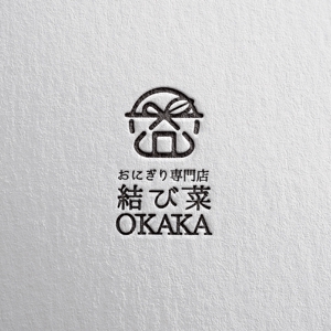 yoshidada (yoshidada)さんのおにぎり専門店　結び菜OKAKA　の店舗看板デザインの募集への提案
