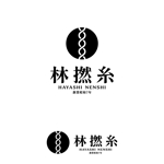 Hi-Design (hirokips)さんの撚糸会社のロゴ制作（追加募集）への提案