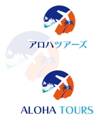 arc design (kanmai)さんのハワイツアーサイト「ALOHA TOURS」のロゴへの提案