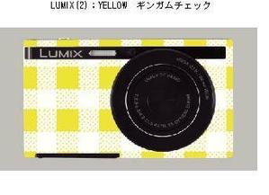 Yshiaki.H (yoshiaki0106)さんのパナソニックのデジタルカメラ「LUMIX」の外装デザインを募集への提案