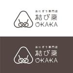 kiki (kk_tori_tori)さんのおにぎり専門店　結び菜OKAKA　の店舗看板デザインの募集への提案