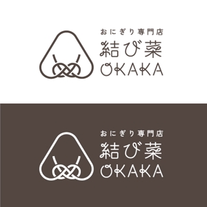 kiki (kk_tori_tori)さんのおにぎり専門店　結び菜OKAKA　の店舗看板デザインの募集への提案