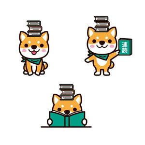 植村 晃子 (pepper13)さんの速読教室の犬（ソクドック）のキャラクターデザインへの提案