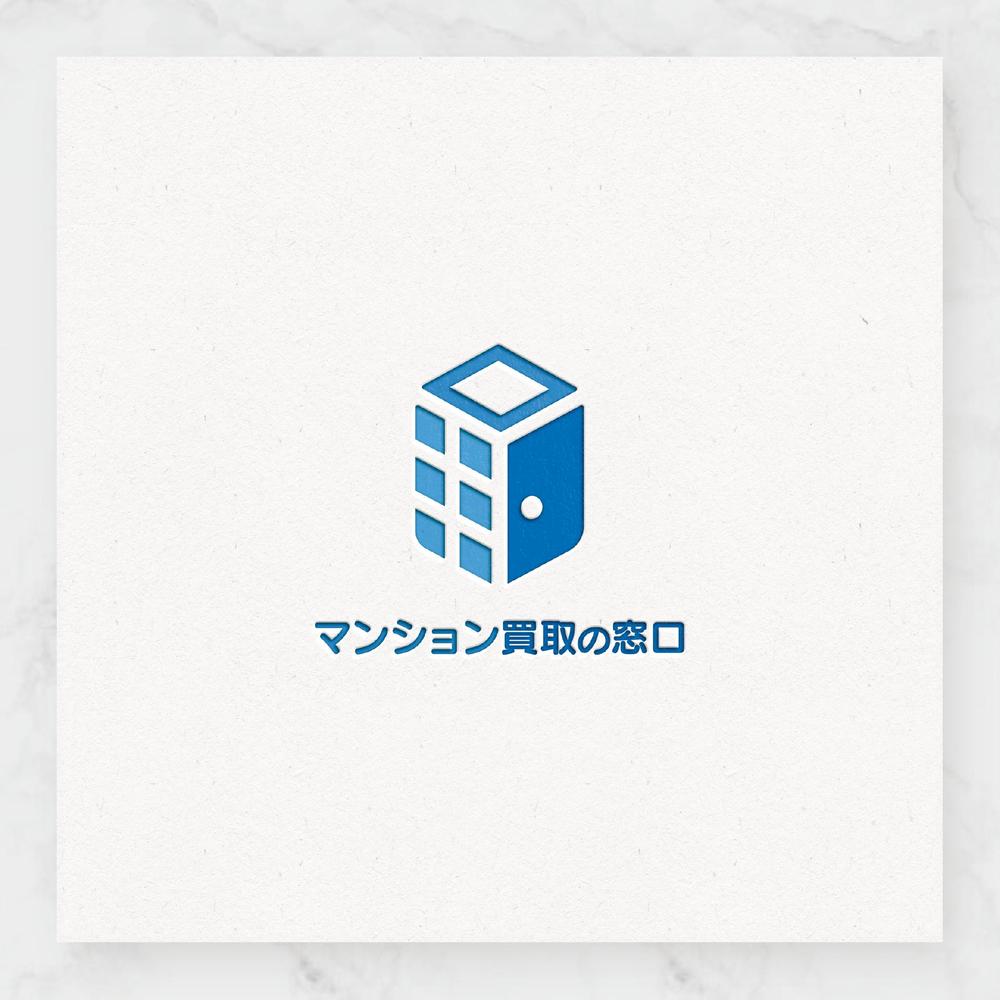 マンション買取の窓口_1.png