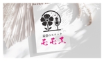 Mothers_Design_ぴよまま (mothers-design_piyomama)さんの昭和の香りがするスナック「最恐のスナック モモエ」のロゴへの提案