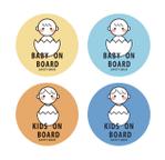 Bedy (dhd_office)さんの車につけるマグネットステッカー　赤ちゃんのデザインへの提案