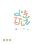 kiki (kk_tori_tori)さんの障害者グループホーム「ヨキヒニ」のロゴへの提案