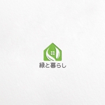 utamaru (utamaru)さんの住宅設計事務所ホームページやインスタで使用する「緑と暮らし」のロゴへの提案