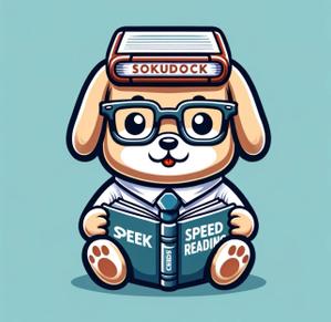 hana88 (hanato88)さんの速読教室の犬（ソクドック）のキャラクターデザインへの提案
