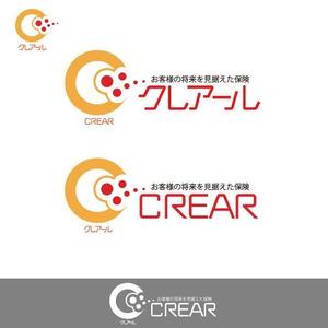 50nokaze (50nokaze)さんの保険代理店・FP（ファイナンシャルプランナー）　社名のロゴ制作への提案