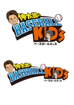 pongoloid studio (pongoloid)さんの山梨県少年野球応援 YouTube番組　「伸太郎のBASEBALL KID‘S」の　ロゴ　への提案