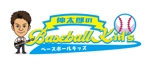 sugiaki (sugiaki)さんの山梨県少年野球応援 YouTube番組　「伸太郎のBASEBALL KID‘S」の　ロゴ　への提案