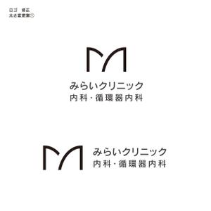 singstyro (singstyro)さんの新規開業クリニック「仙台みらい内科クリニック」のロゴへの提案