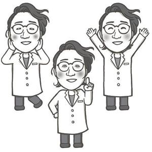 ひなた　しょうこ (shoko150)さんの小児用ローションを監修したドクターのキャラクターデザインへの提案